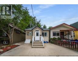 1220 Tamarac Avenue, Trail, BC V1R4J1 Photo 25
