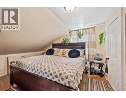 76 Steadman Street, Moncton, NB E1C4P4 Photo 11