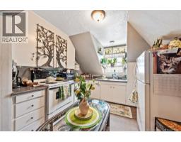 76 Steadman Street, Moncton, NB E1C4P4 Photo 7