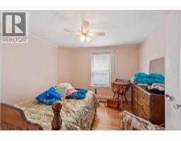 76 Steadman Street, Moncton, NB E1C4P4 Photo 16