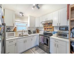 25 31313 Livingstone Avenue, Abbotsford, BC V2T4T1 Photo 16