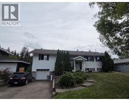 Living room of 1710 HARPER DRIVE · Prince George, BC