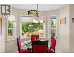 3576 Hidden Oaks Cres, Cobble Hill, BC V0R1L4 Photo 16