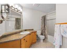 3576 Hidden Oaks Cres, Cobble Hill, BC V0R1L4 Photo 21