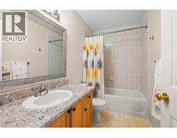 3576 Hidden Oaks Cres, Cobble Hill, BC V0R1L4 Photo 24