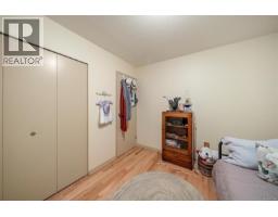 1456 Hurford Ave, Courtenay, BC V9N6X3 Photo 28