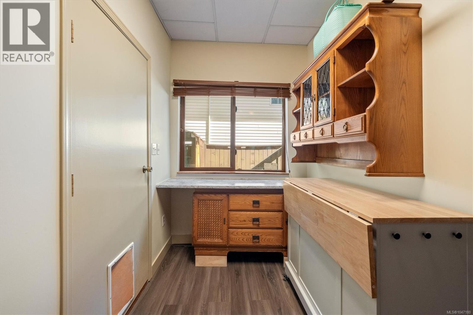 1456 Hurford Ave, Courtenay
