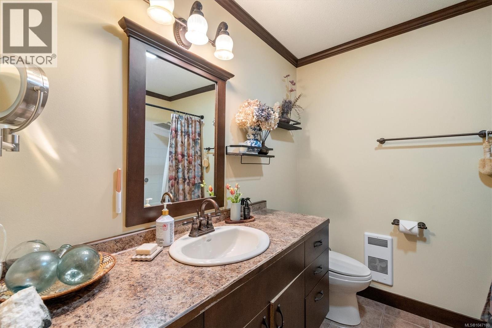 1456 Hurford Ave, Courtenay