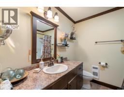 1456 Hurford Ave, Courtenay, BC V9N6X3 Photo 18