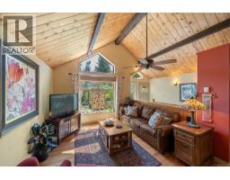 Living room - 1456 Hurford Ave, Courtenay, BC V9N6X3 Photo 7
