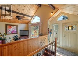 Kitchen - 1456 Hurford Ave, Courtenay, BC V9N6X3 Photo 14