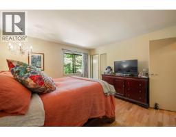 1456 Hurford Ave, Courtenay, BC V9N6X3 Photo 23