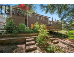 1456 Hurford Ave, Courtenay, BC V9N6X3 Photo 47