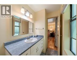 1456 Hurford Ave, Courtenay, BC V9N6X3 Photo 26