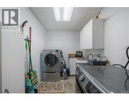 1456 Hurford Ave, Courtenay, BC V9N6X3 Photo 40