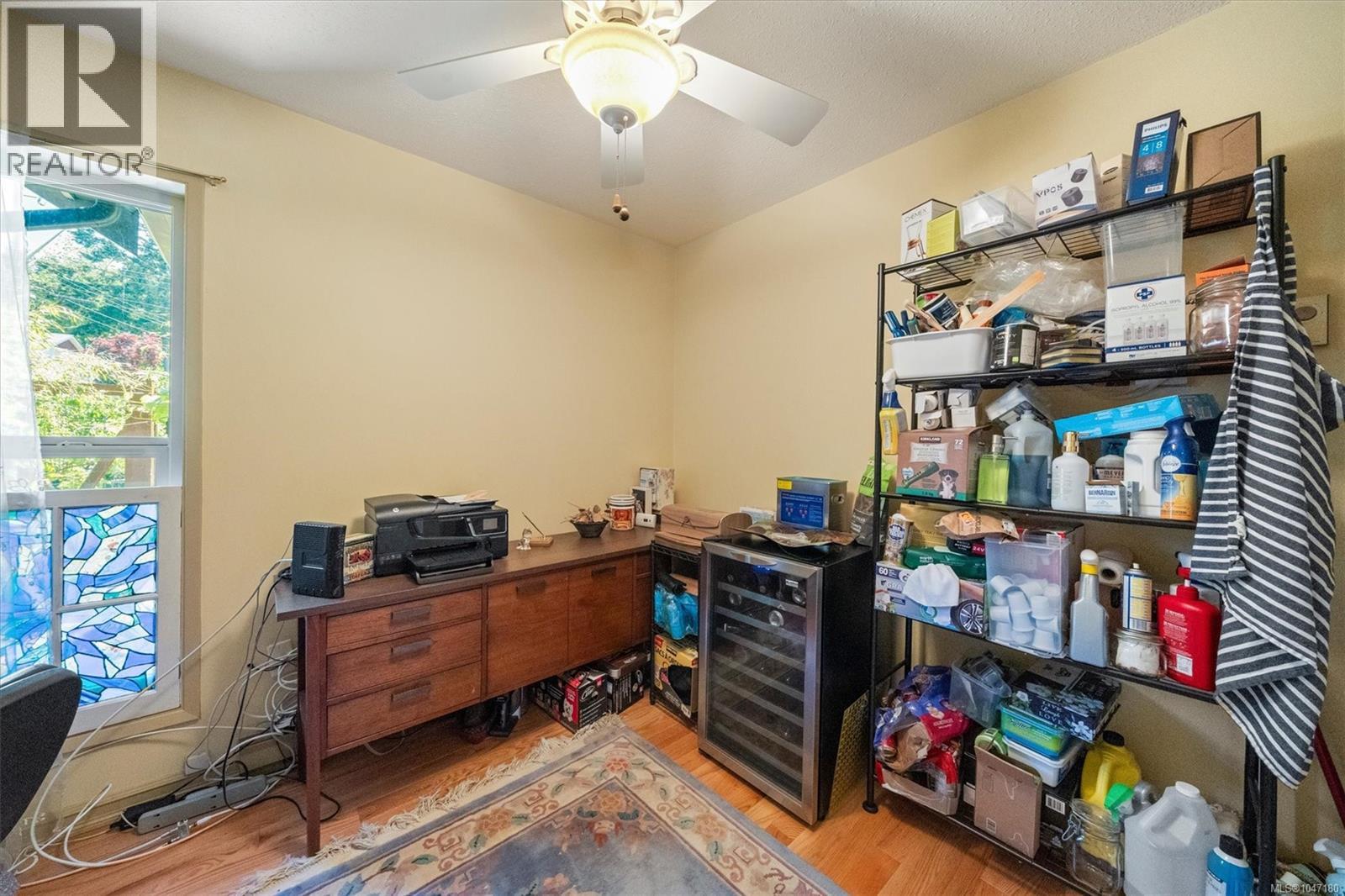1456 Hurford Ave, Courtenay