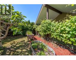 1456 Hurford Ave, Courtenay, BC V9N6X3 Photo 59