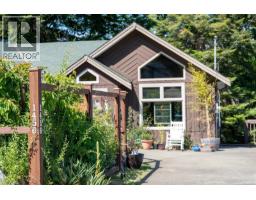 1456 Hurford Ave, Courtenay, BC V9N6X3 Photo 55