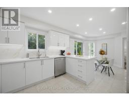 6379 Alderwood Trail, Mississauga, ON L5N6W9 Photo 17