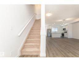 3607 James Mowatt Tr Sw, Edmonton, AB T6W3W5 Photo 15