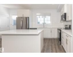 3607 James Mowatt Tr Sw, Edmonton, AB T6W3W5 Photo 7