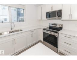 3607 James Mowatt Tr Sw, Edmonton, AB T6W3W5 Photo 9