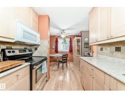 3151 139 Av Nw, Edmonton, AB T5Y1R4 Photo 8