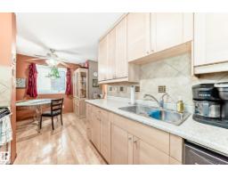 3151 139 Av Nw, Edmonton, AB T5Y1R4 Photo 9