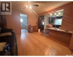 506 Gonczy Avenue, Esterhazy, SK S0A0X0 Photo 20