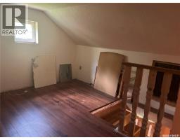 506 Gonczy Avenue, Esterhazy, SK S0A0X0 Photo 30