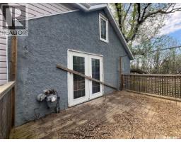 Bedroom - 506 Gonczy Avenue, Esterhazy, SK S0A0X0 Photo 6
