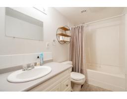 21215 43 Avenue, Langley, BC V3A7R9 Photo 25