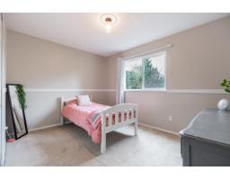 21215 43 Avenue, Langley, BC V3A7R9 Photo 17