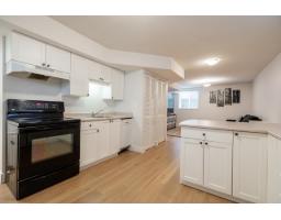 21215 43 Avenue, Langley, BC V3A7R9 Photo 22