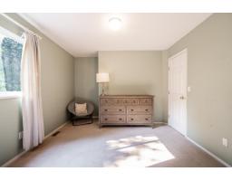 21215 43 Avenue, Langley, BC V3A7R9 Photo 14