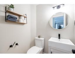 21215 43 Avenue, Langley, BC V3A7R9 Photo 10