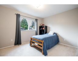 21215 43 Avenue, Langley, BC V3A7R9 Photo 16