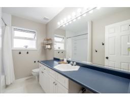 21215 43 Avenue, Langley, BC V3A7R9 Photo 18