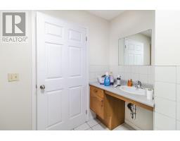 110-112 East Balfour St, Sault Ste  Marie, ON P6C1X5 Photo 46