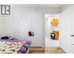 110-112 East Balfour St, Sault Ste  Marie, ON P6C1X5 Photo 49