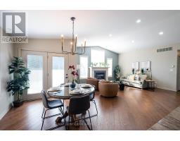 4 Hickory Court, Brighton, ON K0K1H0 Photo 15