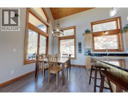 3820 Sun Ridge Road, Creston, BC V0B1G1 Photo 15