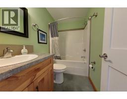 3820 Sun Ridge Road, Creston, BC V0B1G1 Photo 31