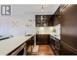 408 - 21 Clairtrell Road, Toronto, ON M2N0G8 Photo 11