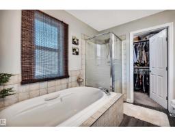 9804 145 Av Nw, Edmonton, AB T5E6M1 Photo 30