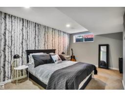 9804 145 Av Nw, Edmonton, AB T5E6M1 Photo 38