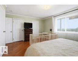 58111 Lily Lake Rd, Rural Sturgeon County, AB T0G1L0 Photo 18