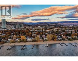 1978 Mcdougall Street, Kelowna, BC V1Y1A3 Photo 14
