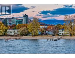 1978 Mcdougall Street, Kelowna, BC V1Y1A3 Photo 34