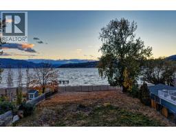 1978 Mcdougall Street, Kelowna, BC V1Y1A3 Photo 99